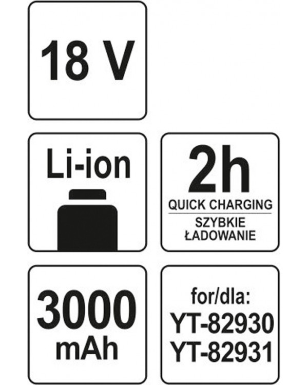 Аккумулятор YATO LI-ION 18 В, 3 АЧ для гайковертов YT-82930, YT-82931.