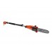 Высоторез электрический BLACK+DECKER 800 ВТ 25 см, PS7525-QS