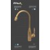 Смеситель для раковины с шарнирным регулятором FALA "RETRO BRONZE 1"