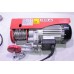 Лебедка электрическая YATO YT-5905, 1050 Вт, 600 кг