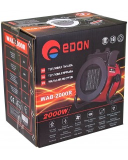 Пушка тепловая Edon WAB-2000R-foto5