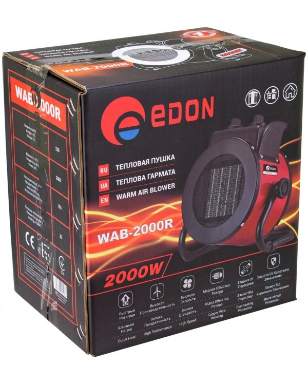 Пушка тепловая Edon WAB-2000R