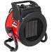 Пушка тепловая Edon WAB-2000R