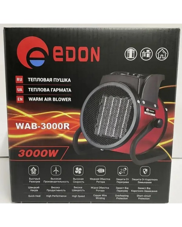 Пушка тепловая Edon WAB-2000R