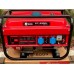 Генepaтop бензиновый Edon PT-3300, 3300 Вт